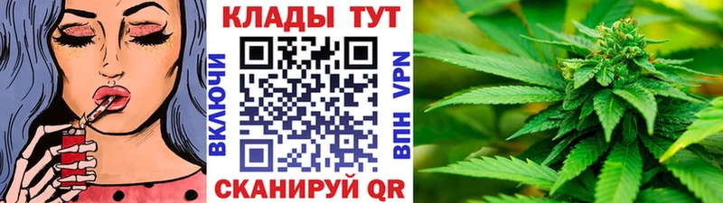 Где купить наркотики Йошкар-Ола ГАШИШ Амфетамин Меф мяу мяу