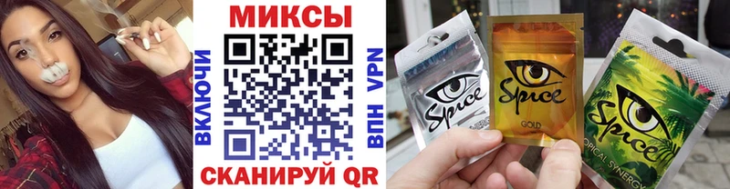 БУТИРАТ вода  Йошкар-Ола 