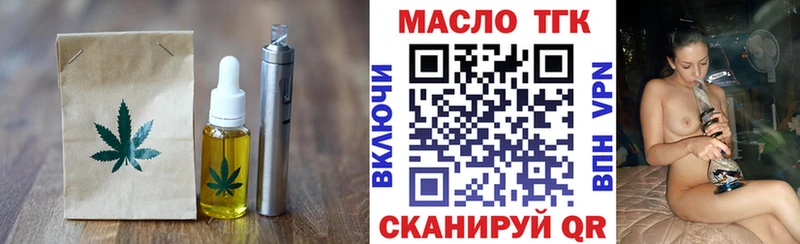Cannafood конопля  купить закладку  Йошкар-Ола 