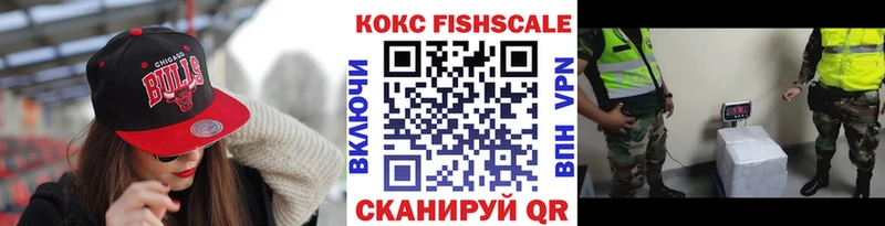 COCAIN 98%  Йошкар-Ола 