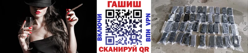 ГАШИШ Ice-O-Lator  ссылка на мегу tor  Йошкар-Ола 