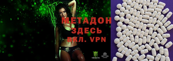 ECSTASY Алексин