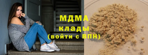 ECSTASY Алексин