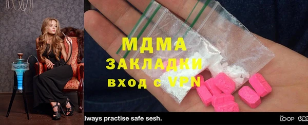 ECSTASY Алексин