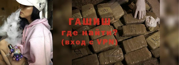 мефедрон Пересвет