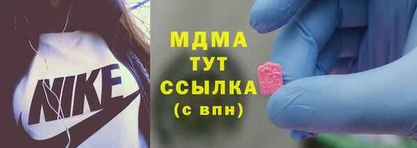 ECSTASY Алексин