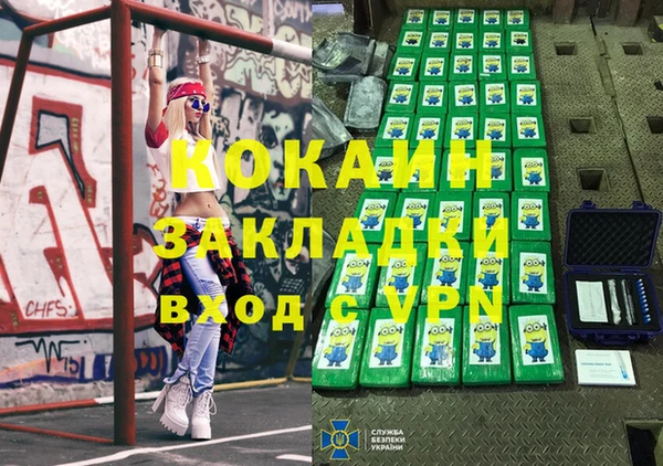 ECSTASY Алексин
