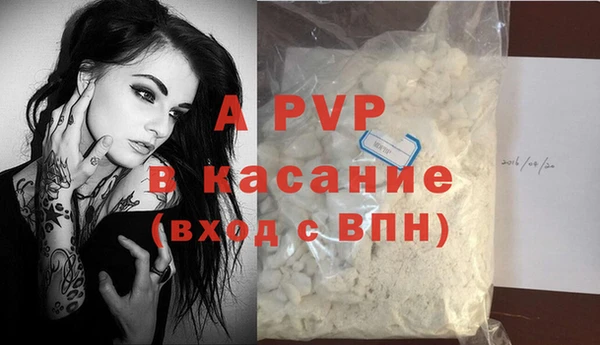 a pvp Алексеевка