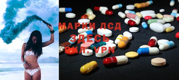 a pvp Алексеевка