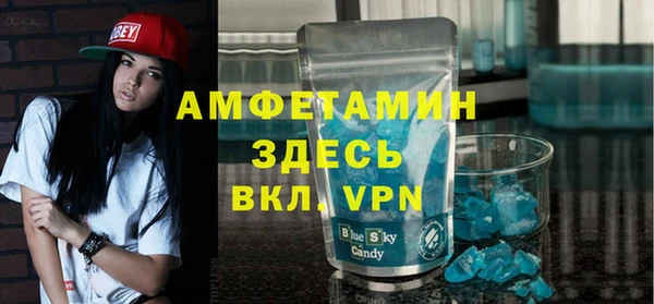 ECSTASY Алексин