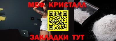 хмурый Кунгур