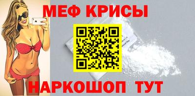 хмурый Кунгур