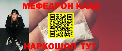 хмурый Кунгур