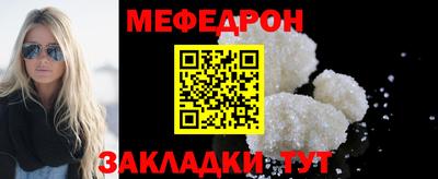 хмурый Кунгур