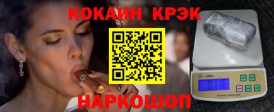 хмурый Кунгур