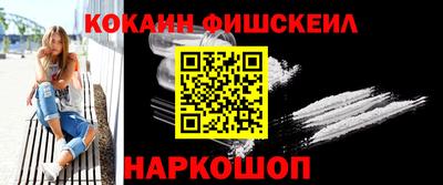 хмурый Кунгур
