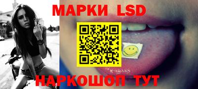 ALPHA-PVP Кумертау