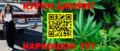 мефедрон VHQ Кулебаки