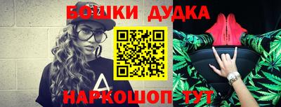 ALPHA-PVP Кумертау