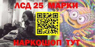 ALPHA-PVP Кумертау