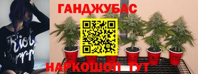 ALPHA-PVP Кумертау