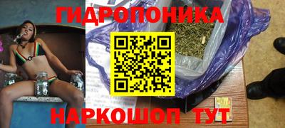 ALPHA-PVP Кумертау