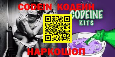 ALPHA-PVP Кумертау