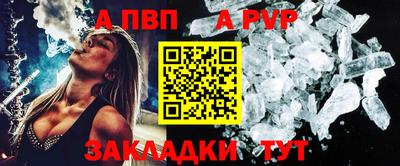хмурый Кунгур