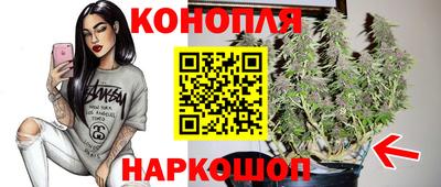 ALPHA-PVP Кумертау