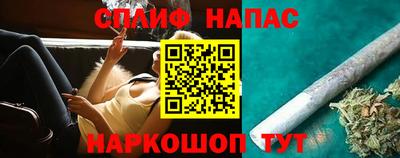 мефедрон VHQ Кулебаки