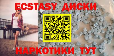 ALPHA-PVP Кумертау