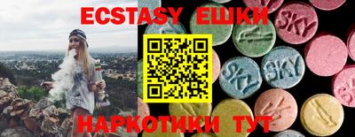 ALPHA-PVP Кумертау