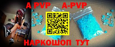 хмурый Кунгур