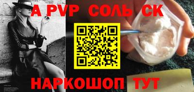 хмурый Кунгур