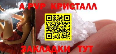 хмурый Кунгур