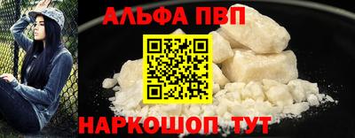 хмурый Кунгур