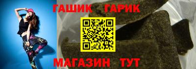 ALPHA-PVP Кумертау