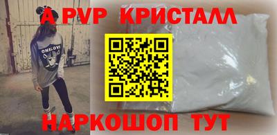 хмурый Кунгур