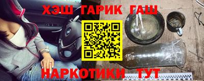 хмурый Кунгур