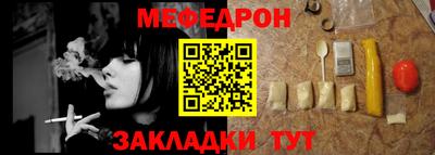 хмурый Кунгур