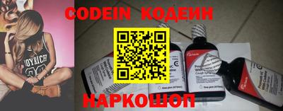 мефедрон VHQ Кулебаки