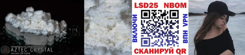 ЛСД экстази ecstasy  Йошкар-Ола 