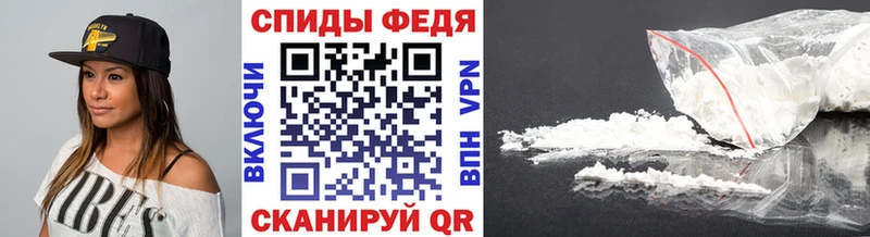 мега tor  Йошкар-Ола  Первитин винт 