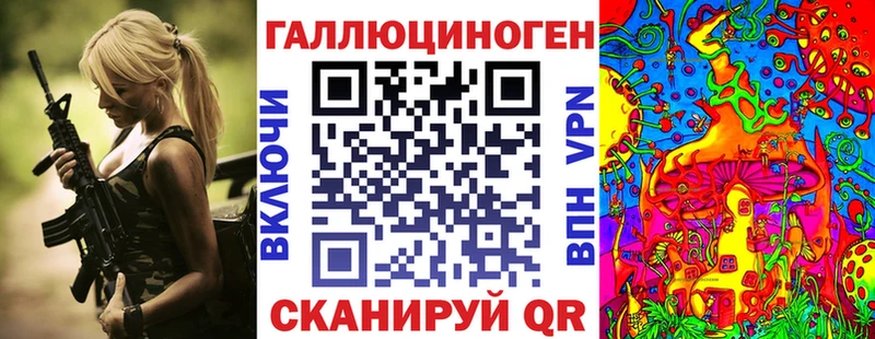 Галлюциногенные грибы Psilocybine cubensis Йошкар-Ола